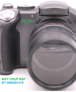 Máy ảnh chụp rập